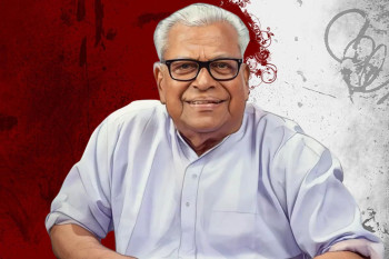 V S Achuthanandan